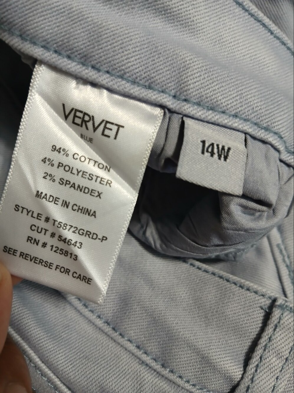 High-Rise Wide-Leg Jeans in Light Gray - Picture 5 of 13